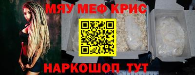 марки lsd Бугуруслан