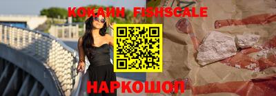 марки lsd Бугуруслан