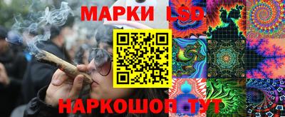 эйфоретик Бузулук