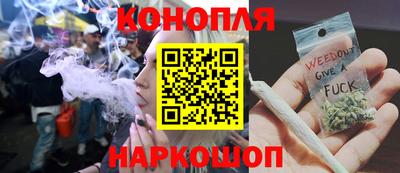 эйфоретик Бузулук