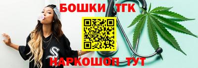 марки lsd Бугуруслан