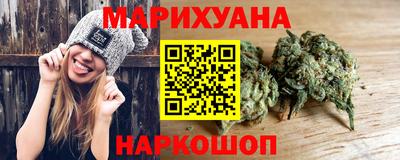 эйфоретик Бузулук