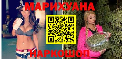 марки lsd Бугуруслан