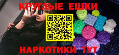 марки lsd Бугуруслан