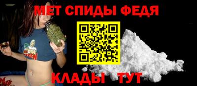 марки lsd Бугуруслан