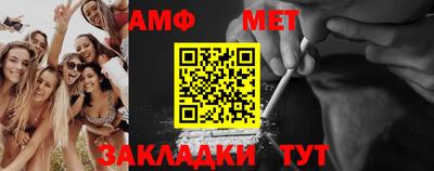 марки lsd Бугуруслан