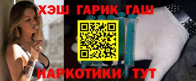 марки lsd Бугуруслан