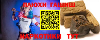 марки lsd Бугуруслан