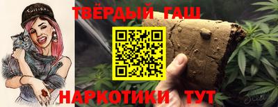 эйфоретик Бузулук
