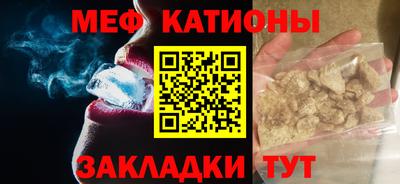 эйфоретик Бузулук