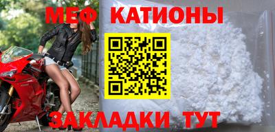 эйфоретик Бузулук