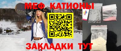 марки lsd Бугуруслан