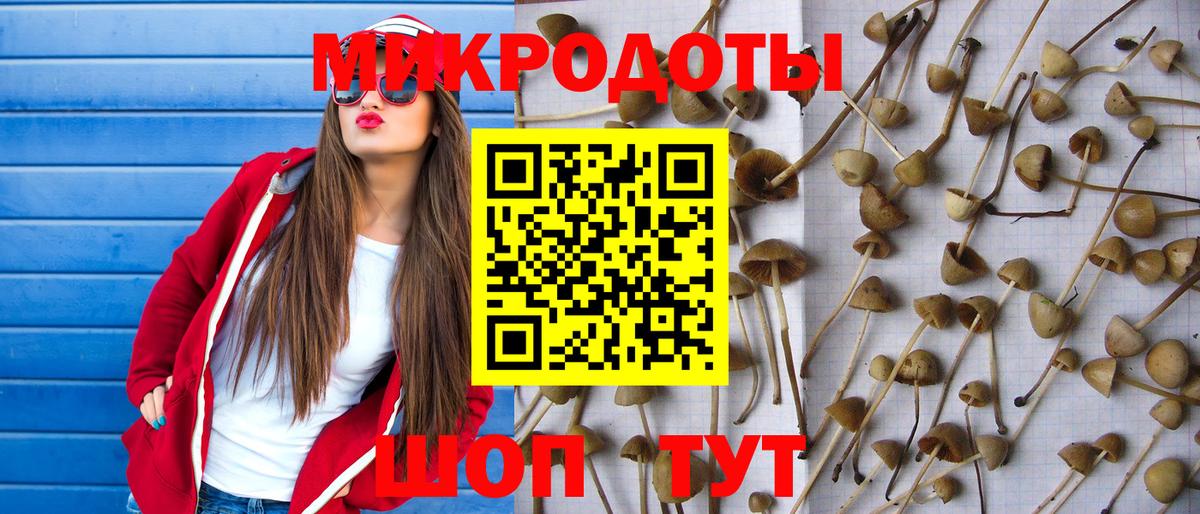 Гашиш  Октябрьский  МЕТ  Вход с VPN  ТГК  МЕФ кристаллы  АМФЕТАМИН кристаллы 